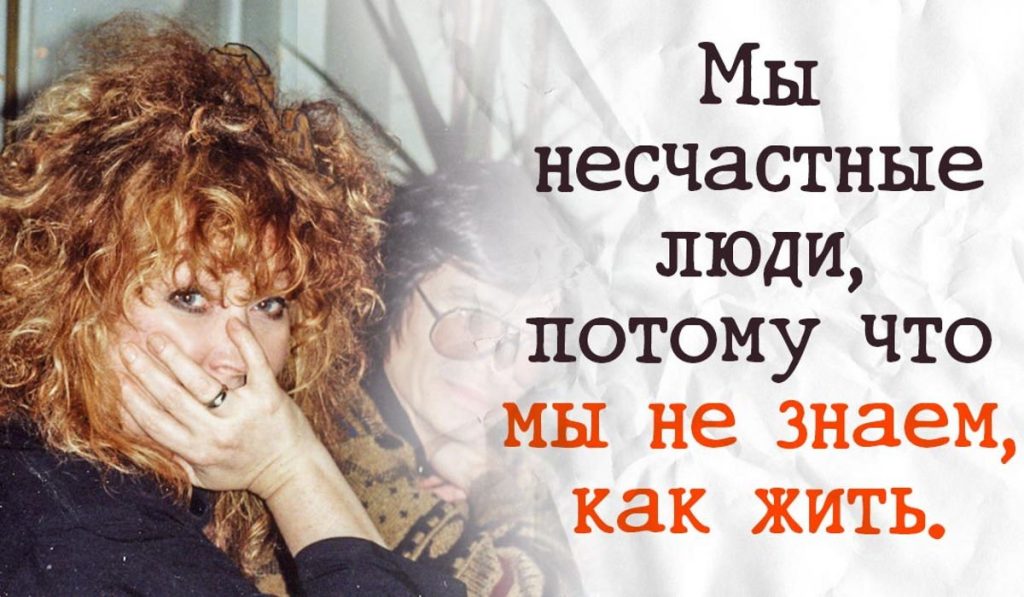Алла Пугачёва В Молодости: Начало Звёздного Пути и Личная Жизнь