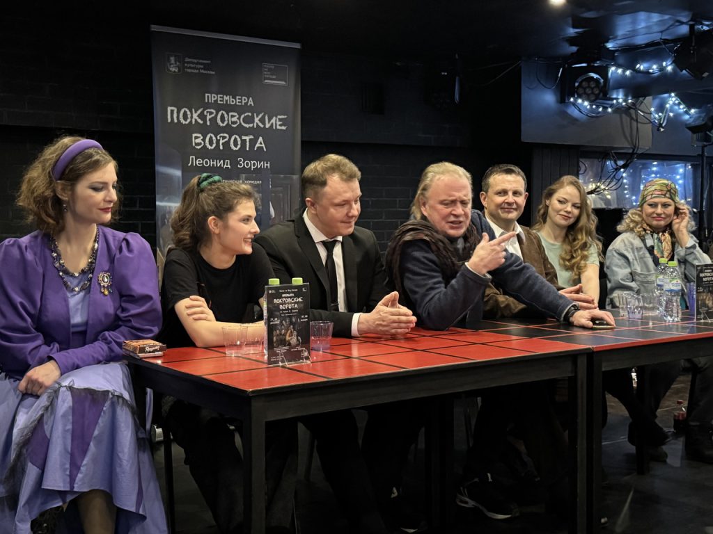 Глеб Панфилов Любовница: История создания и влияние на карьеру режиссера
