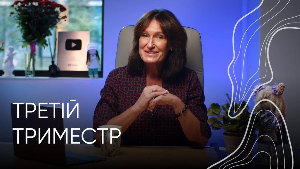 Людмила Шупенюк В Молодости Фото: Жизненный Путь и Творческая Биография