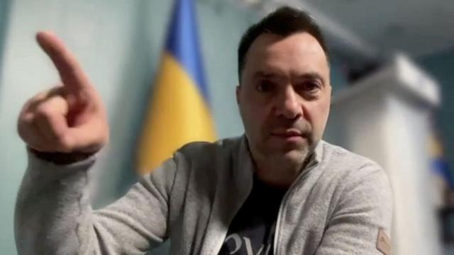 Арестович В Молодости: ключевые моменты биографии и начала карьеры
