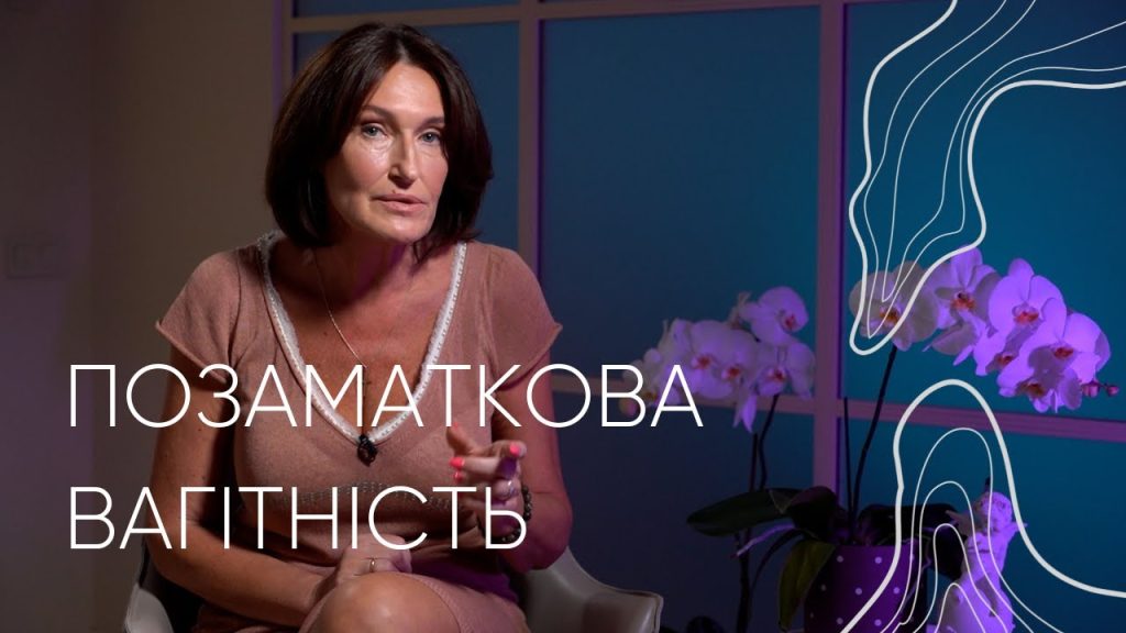 Людмила Шупенюк В Молодости Фото: Жизненный Путь и Творческая Биография