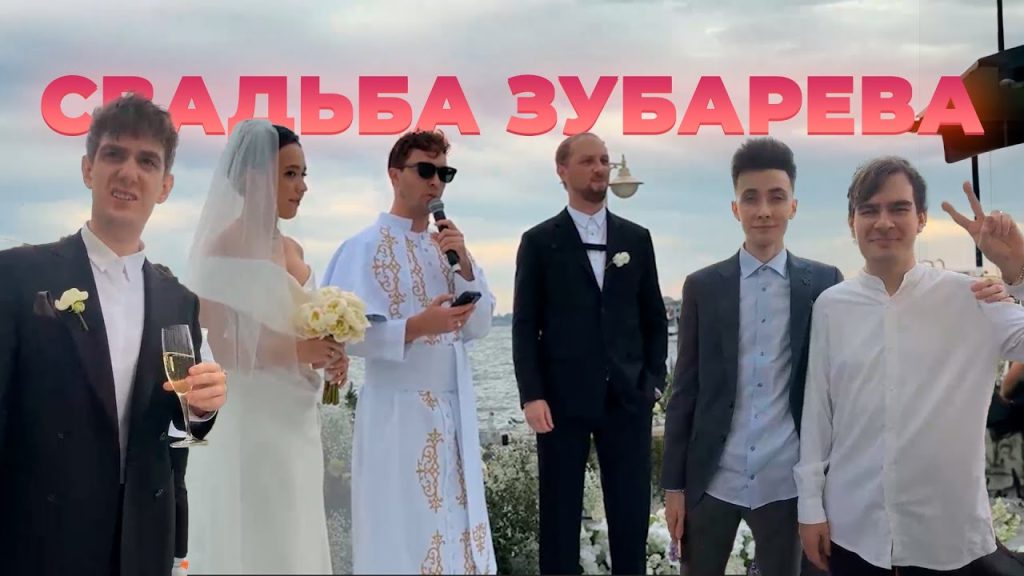 Жена Зубарева: биография, личная жизнь и карьера