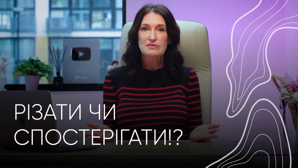 Людмила Шупенюк В Молодости Фото: Жизненный Путь и Творческая Биография