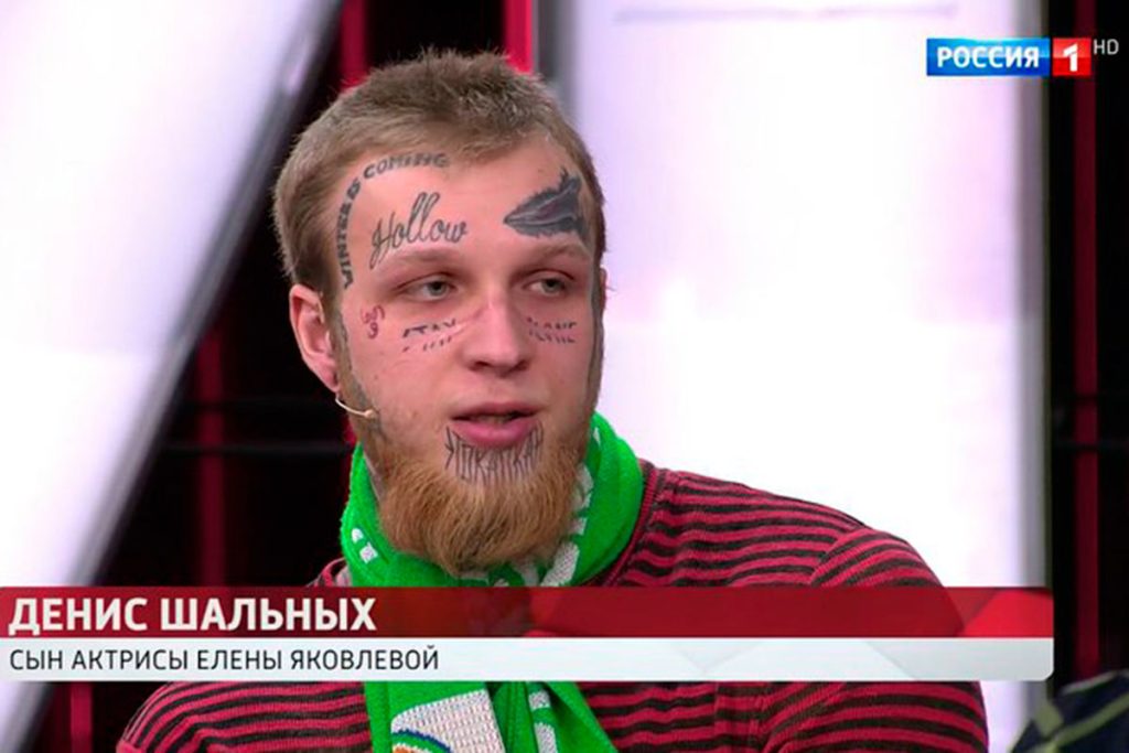 Сын Елены Яковлевой: биография, карьера и личная жизнь