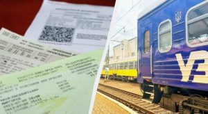 Невозможно купить билет: в сети массово жалуются на «Укрзализницу»