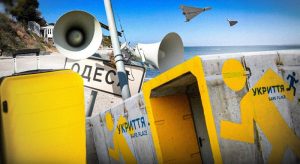 Відпочинок на Чорному морі: недешевий та умовно безпечний
