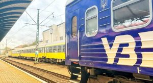 Отпуск в горах: «Укрзализныця» назначила дополнительные рейсы по популярным маршрутам
